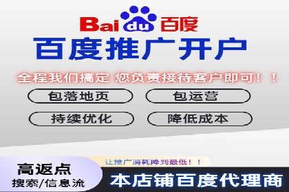 知乎信息流广告的投放效果评估及案例研究